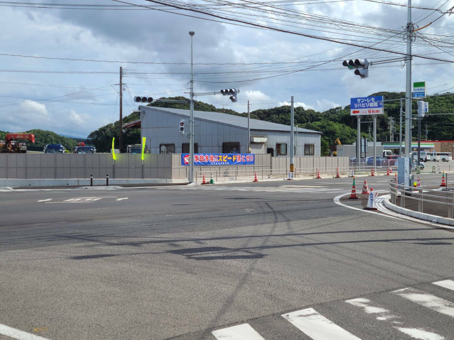 会社概要のイメージ